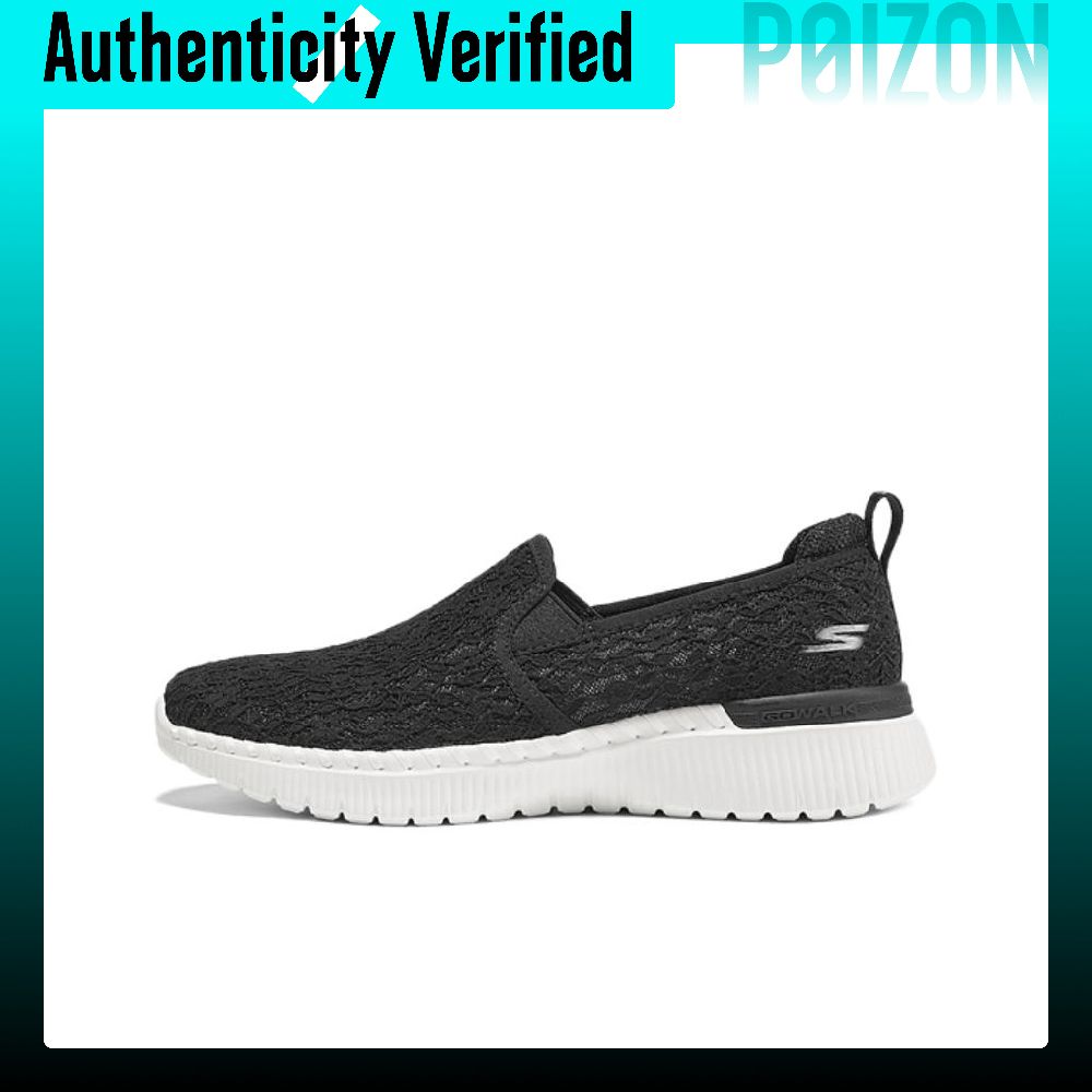 Men'S Shoes Smart - Sepatu Kasual Model Rendah Skechers GO