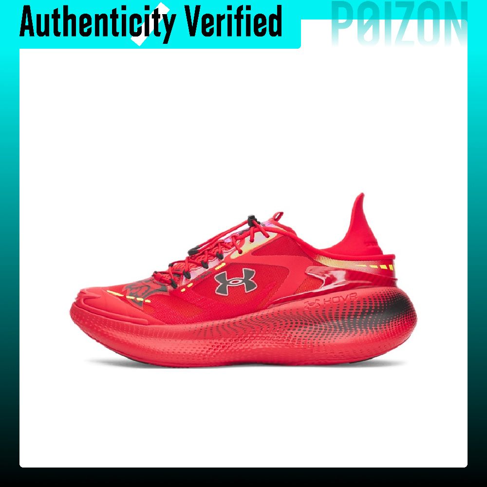Men Shoes Under 600 - Sepatu Lari Under Armour SlipSpeed, Model