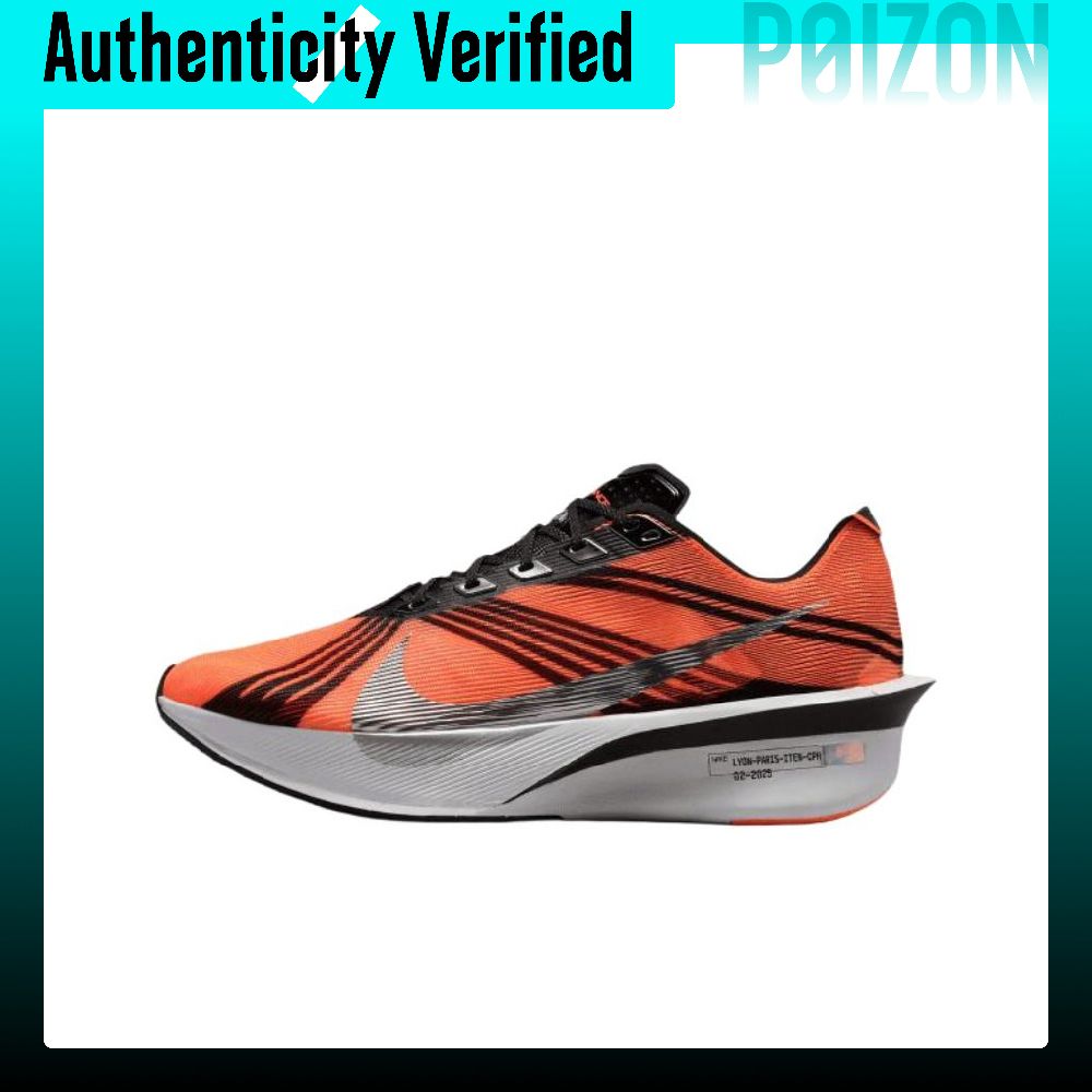 Men'S Shoes Zoomx - Sepatu Lari Nike ZOOMX VAPORFLY NEXT%