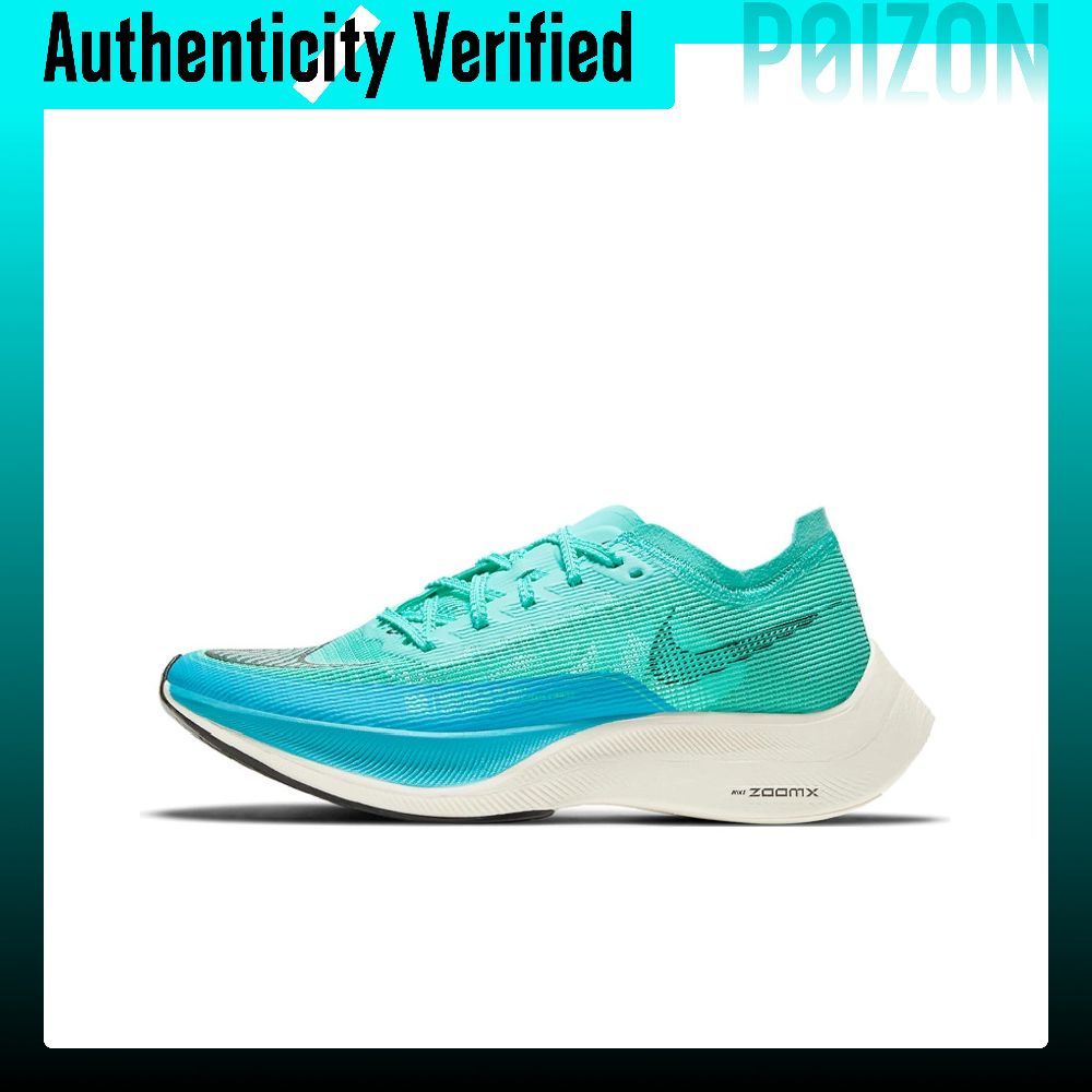 Men'S Shoes Zoomx - Sepatu Lari Nike ZoomX Vaporfly Next%