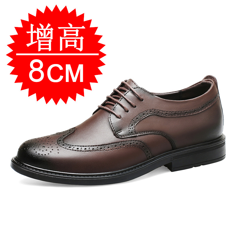 Sepatu Peninggi Tinggi yang Ti - Men'S Shoes With Height Increase ulasan dan harga