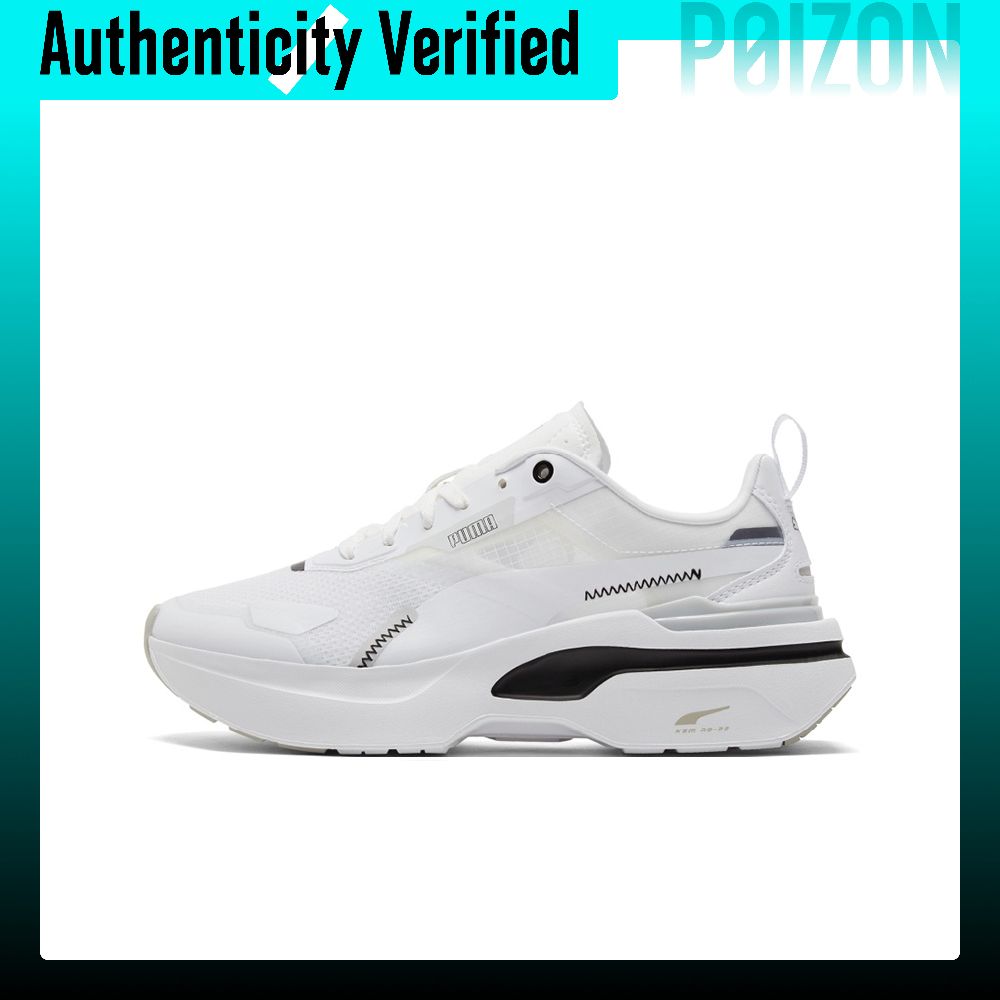 Sepatu Kasual PUMA Kosmo Rider - Puma Shoes Rs-X ulasan dan harga