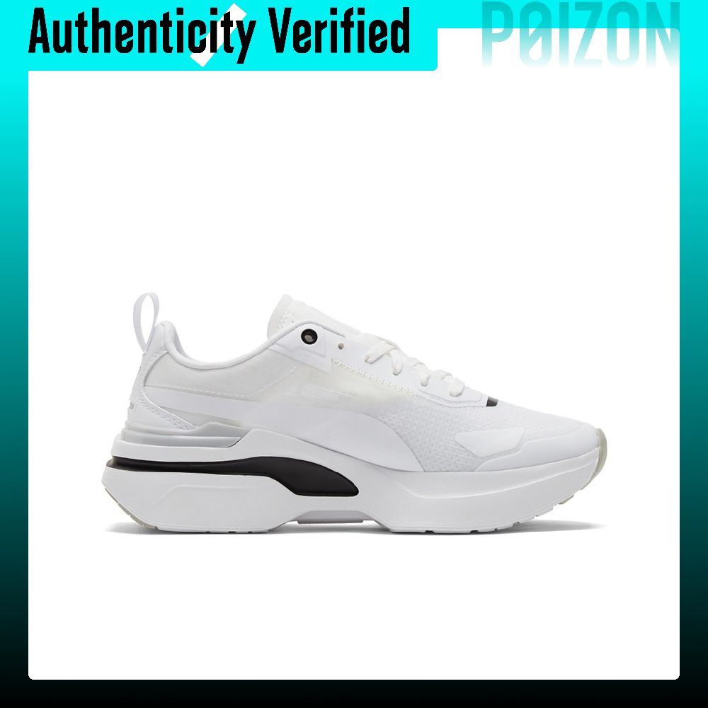 Sepatu Kasual PUMA Kosmo Rider - Puma Shoes Rs-X ulasan dan harga