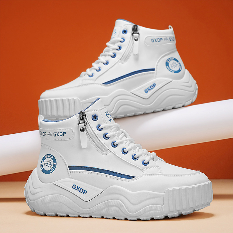 Sepatu Peninggi Tinggi Anti Se - Men'S Shoes With Height Increase ulasan dan harga