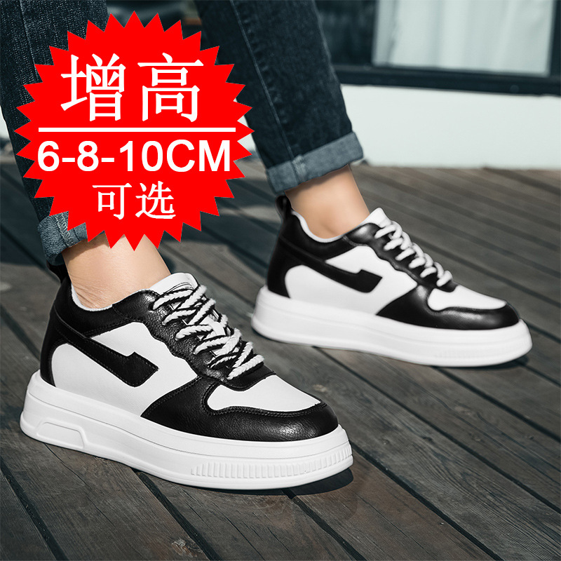 Sepatu Lift Pria 2025 Sepatu P - Men'S Shoes With Height Increase ulasan dan harga