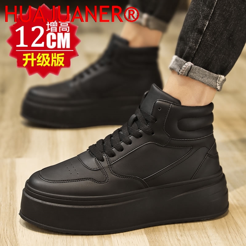 Sepatu Pria High-Top Kulit, Se - Men'S Shoes With Height Increase ulasan dan harga
