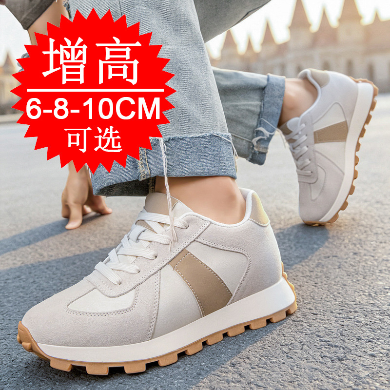 Sepatu Peninggi Tinggi Tanpa T - Men'S Shoes With Height Increase ulasan dan harga