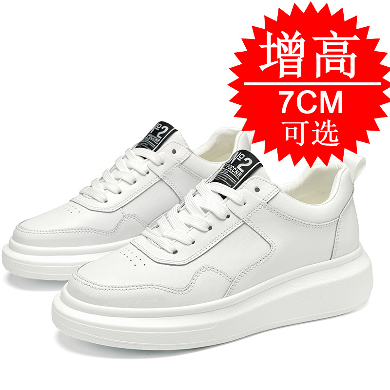 Sepatu Pria Penambah Tinggi 7C - Men'S Shoes With Height Increase ulasan dan harga