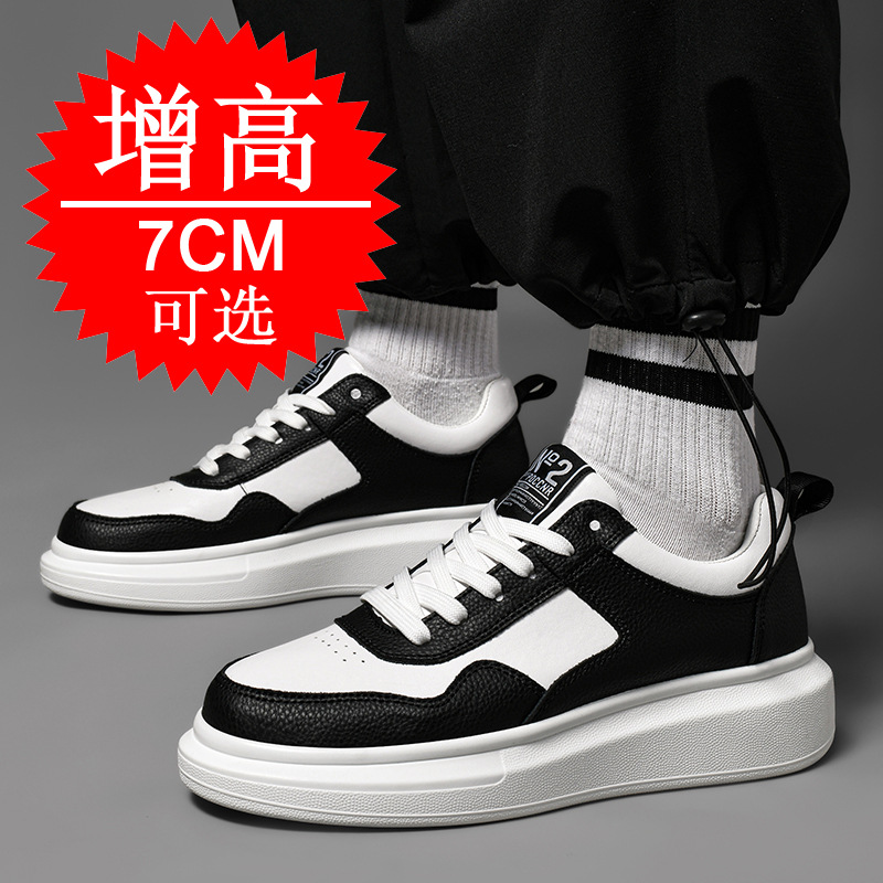 Sepatu Pria Penambah Tinggi 7C - Men'S Shoes With Height Increase ulasan dan harga